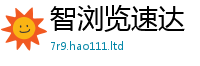 7777788888管家婆老家凤凰则新澳门天天彩免费精准大全谜语